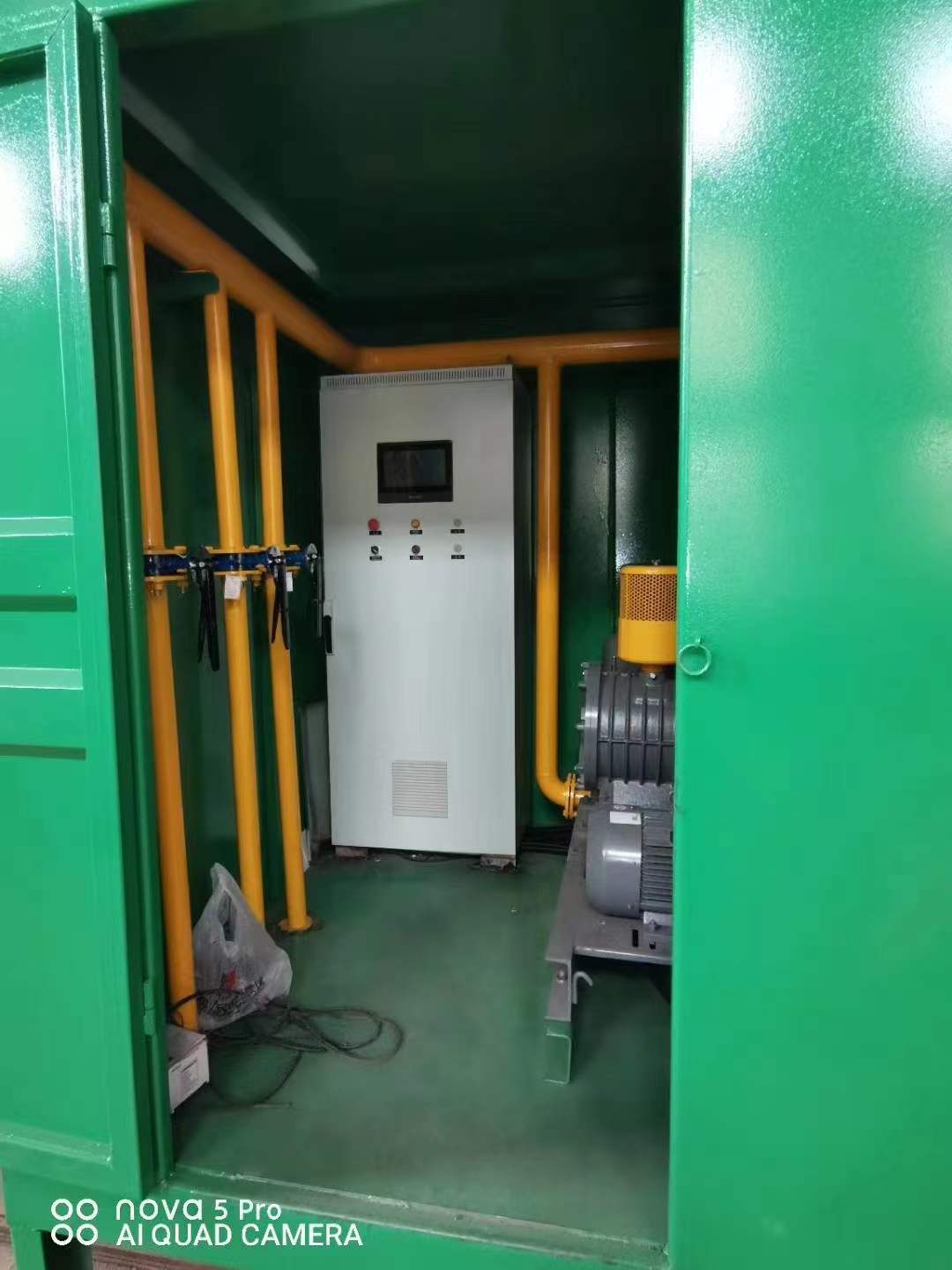 天水一体化高效絮凝沉淀池